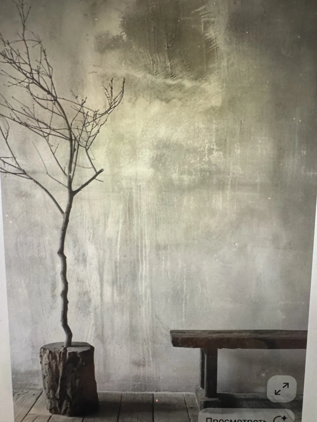 Quiet Forces — Winter Exhibition at SM Bureau